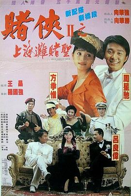 色视频在线播放