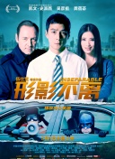色视频在线播放