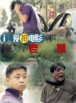色视频在线播放